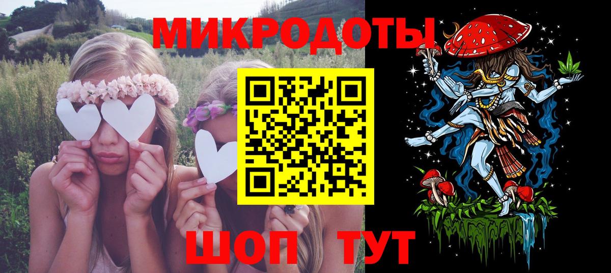 ГАШ  МАРИХУАНА  МЕТАМФЕТАМИН  Чита  Меф МЯУ МЯУ  