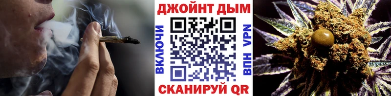 Бошки марихуана White Widow площадка как зайти Чита
